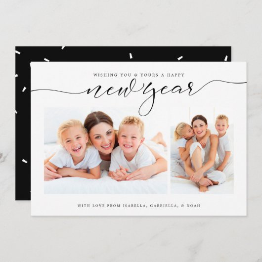 Carte de New Year (Devant / Derrière)