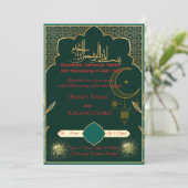 Carte de Nikah islamique avec motif arabe (Debout devant)