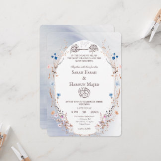 Carte de Nikkah musulmane Bismillah bleu et or