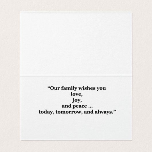 Carte de Noël (Inside Unfolded)