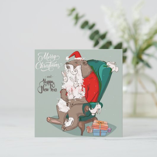 Carte de Noël (Debout devant)