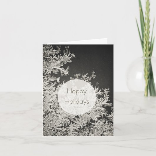 Carte de Noël (Devant)