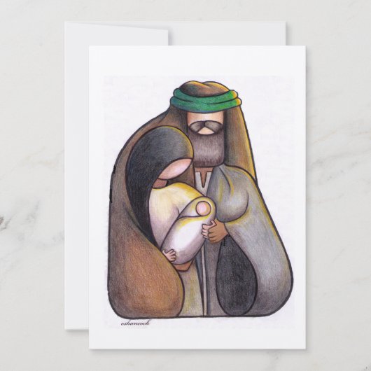 Carte de Noël (Devant)