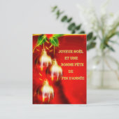 Carte de Noël  (Debout devant)