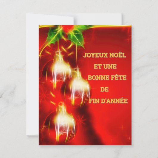 Carte de Noël  (Devant)