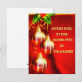 Carte de Noël  (Devant / Derrière)