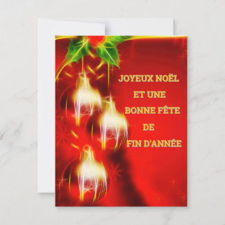 Carte de Noël