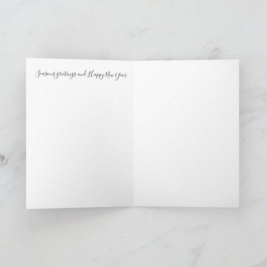 Carte de Noël (Intérieur)