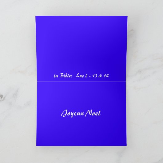 Carte de Noel (Intérieur)