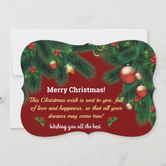 Carte de Noël (Devant)