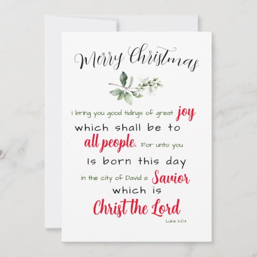 Carte de Noël (Devant)