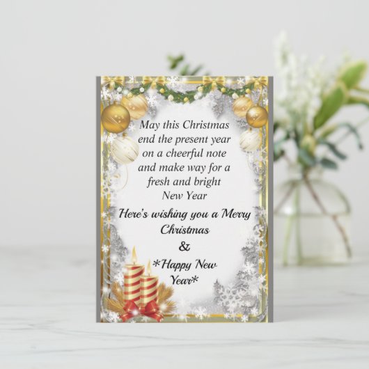 Carte de Noël (Debout devant)