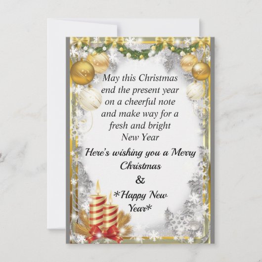 Carte de Noël (Devant)