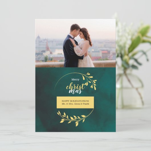 Carte de Noël (Debout devant)