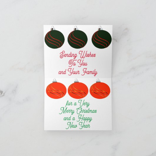 Carte de Noël (Intérieur)