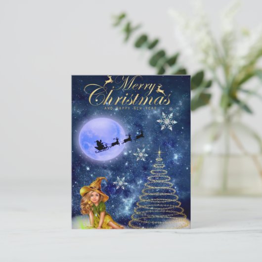 Carte de Noël (Debout devant)