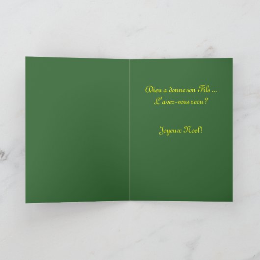 Carte de Noël (Intérieur)