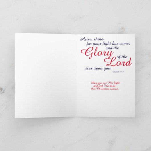 Carte de Noël (Intérieur)