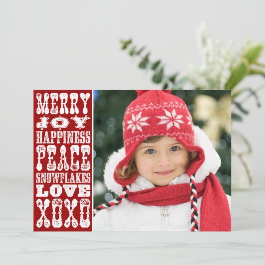 Carte de Noël (Debout devant)