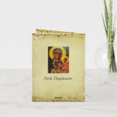 Carte de Noël (Dos)