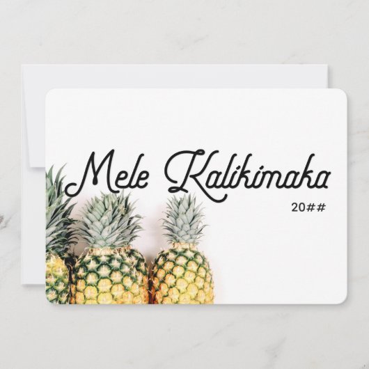 Carte de Noël à l'ananas tropical Mele Kalikimaka (Devant)