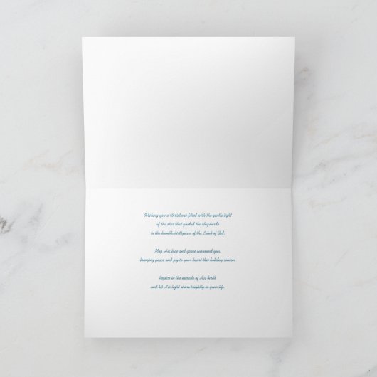 Carte de Noël agneau et étoile (Intérieur)