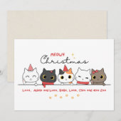 Carte de Noël Amoureux des chats Carte de Noël (Devant / Derrière)