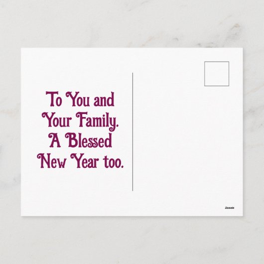 Carte de Noël Ange avec harpe (Dos)