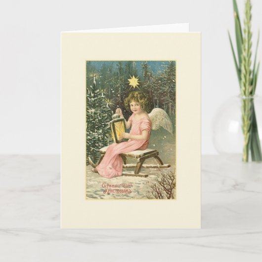 Carte de Noël Angel vintage russe (Devant)