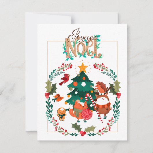 Carte de Noël - Animaux (Devant)