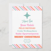 Carte de Noël arbre multilingue (Devant)