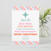 Carte de Noël arbre multilingue (Debout devant)