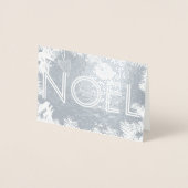 Carte de Noël Argent craft personnalisable (Devant)