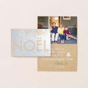 Carte de Noël Argent personnalisable Photo