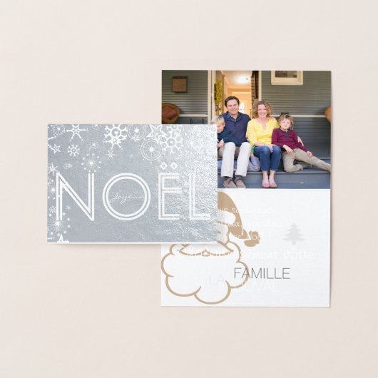 Carte de Noël Argent personnalisable Photo (Affichage)