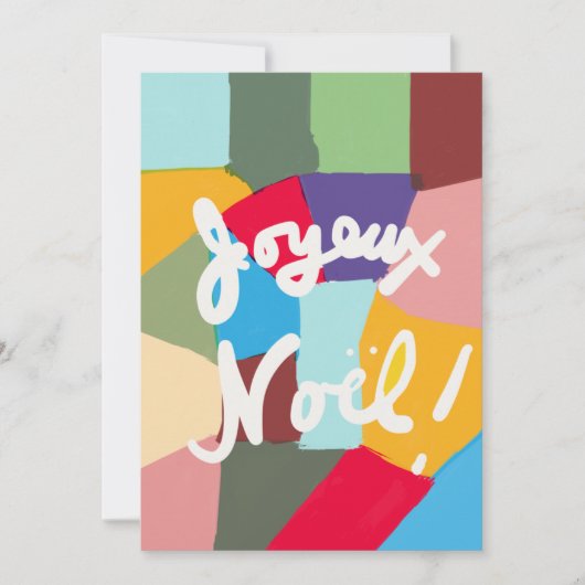 Carte de Noël au style contemporain de Bebejabets (Devant)