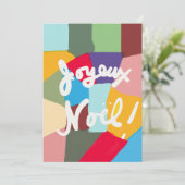 Carte de Noël au style contemporain de Bebejabets (Debout devant)