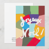 Carte de Noël au style contemporain de Bebejabets (Devant / Derrière)