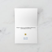 Carte de Noël Badge de Police ou Bouclier en Or (Intérieur)