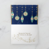 Carte de Noël bleu Navy (Intérieur)