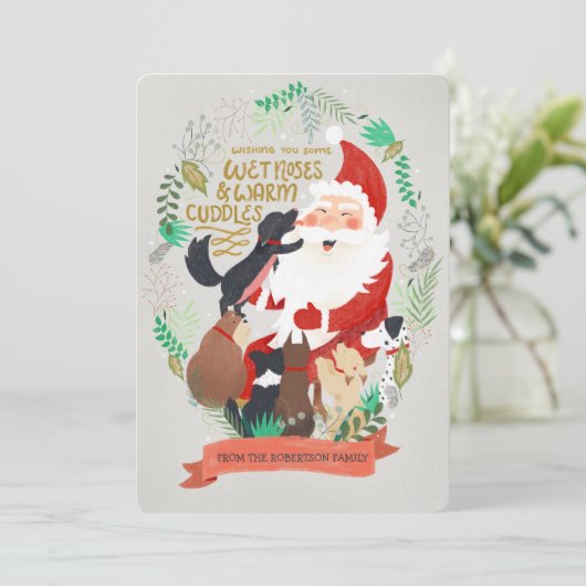 Carte de Noël Canine (Debout devant)