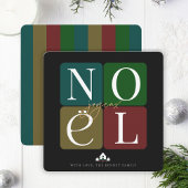 Carte de Noël Carré Joyeux Noel