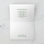 Carte de Noël celtique (Intérieur)