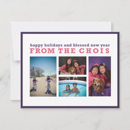 Carte de Noël Choi (Devant)