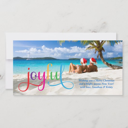 Carte de Noël colorée et joyeuse 311 (Devant)