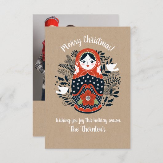 Carte de Noël Cute Family Photo (Devant / Derrière)