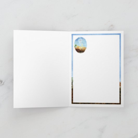 Carte de Noël de Bethlehem (Intérieur)