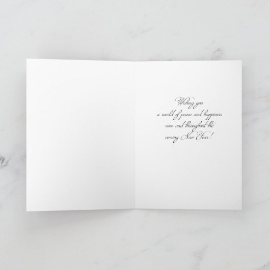 Carte de Noël de border collie de chocolat (Intérieur)