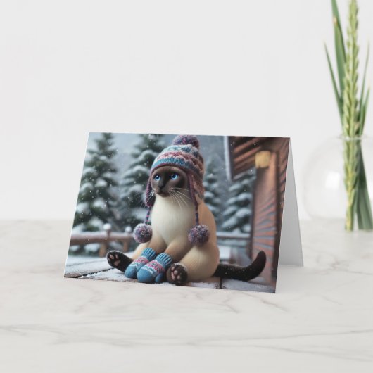 Carte de Noël de chat siamois (Devant)