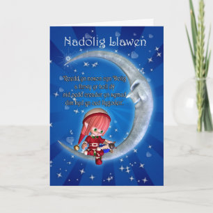 Carte de Noël de Gallois Nadolig Llawen